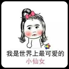 situs judi slot luar negeri Tetapi jika Kong Xing tidak ingin melihat putri Wan Cheng'an